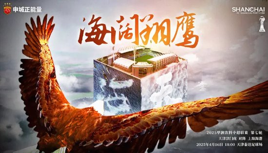 vinbet浩博图片展示