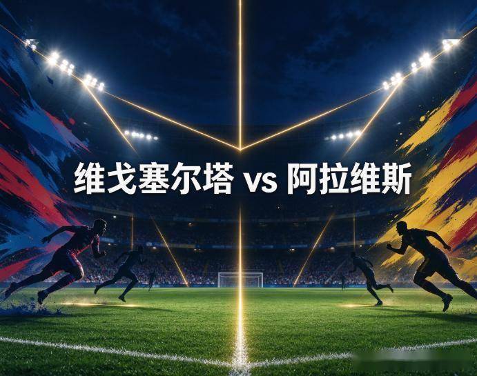 vinbet浩博产品图片