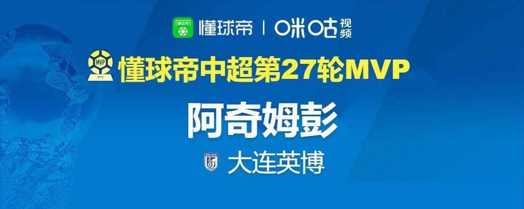 vinbet浩博介绍图片